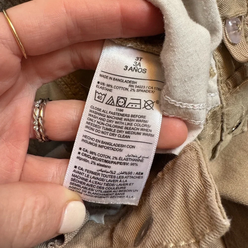 Old Navy - 3T- Tan Pants
